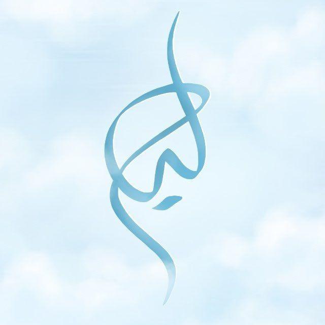 لَيَـاح ☁️