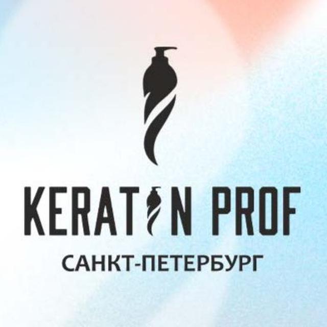 KERATIN PROF SPB info