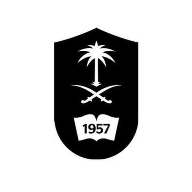 متخصصين انساني KSU (نقاشات)
