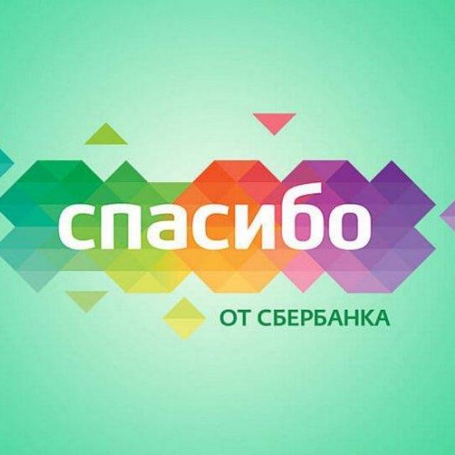 ОТЗЫВЫ