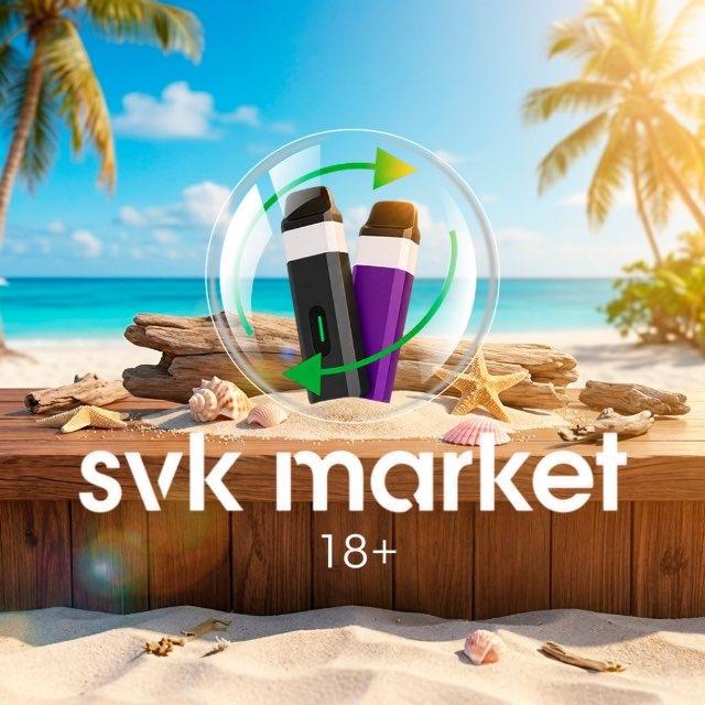 SVK | Барахолка [NHK]