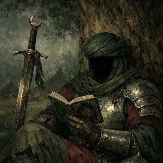 روح