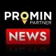 📰ENGLISH NEWS PROMIN PARTNER📰