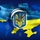 Консультування ММСП незалежної України