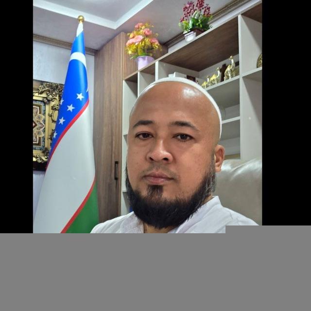 Мухиддин табиб