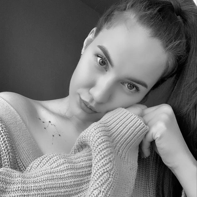 Ксения Шамина | Астролог