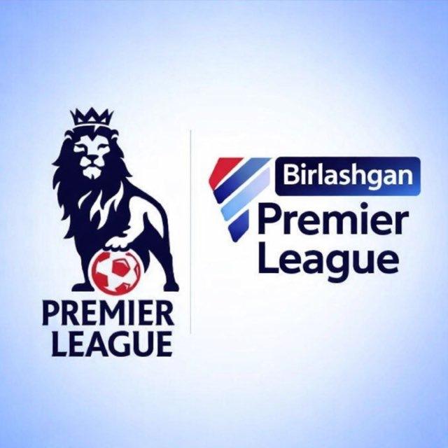 BIRLASHGAN PREMIER LEAGUE (RASMIY KANAL)
