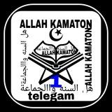 ALLAH KAMATON