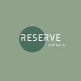 Reserve Lombard