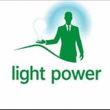 LIGHT POWER COMPANY