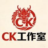 CK号商源头|微信|抖音|支付宝|AI实名