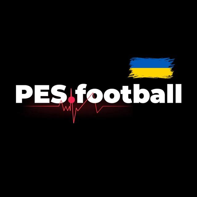 PES.football 🇺🇦 УПЛ / ПФЛ | PES & eFootball