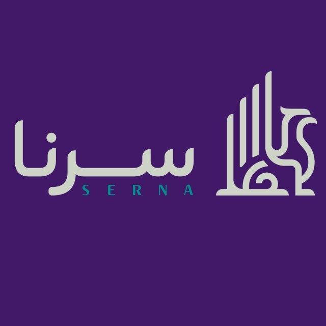 Serna finance | سرنا فایننس