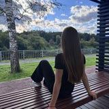 Ами