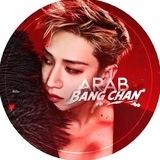 ะ ARAB BANG CHAN ⟡