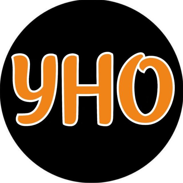 УНО | UNO - доставка вкусной еды - г.Краснодон