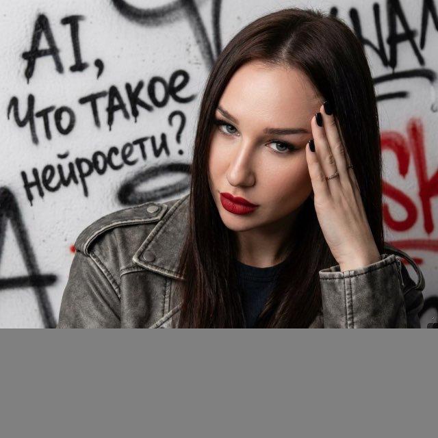 НЕЙРОСЕТИ