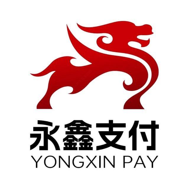 永鑫支付通知频道
