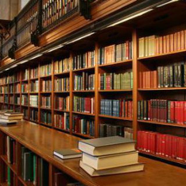 كتب علمية وأبحاث