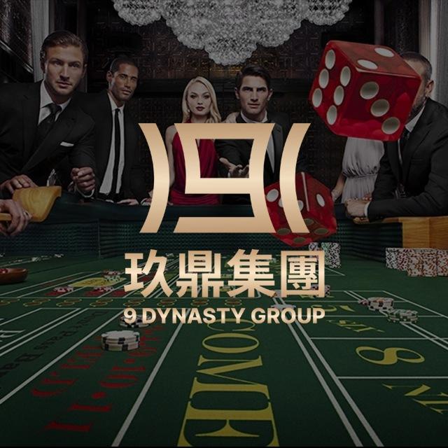 玖鼎E投官方频道