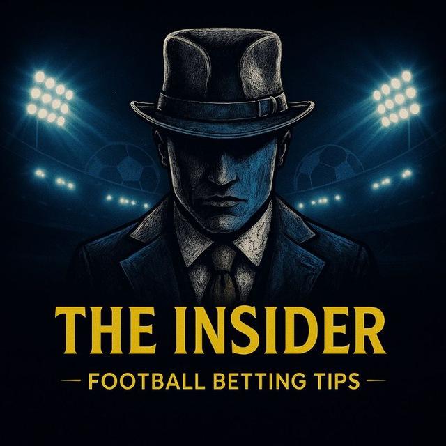 THE INSIDER🤫