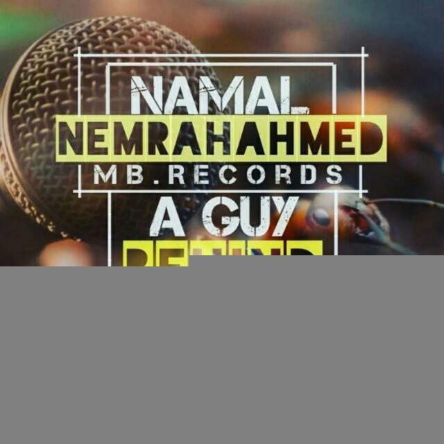 Namal by Nemrah Ahmad (Audios _ MB Records)