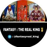 Fantasy : The Real King 👑™ ( Mini GL King )