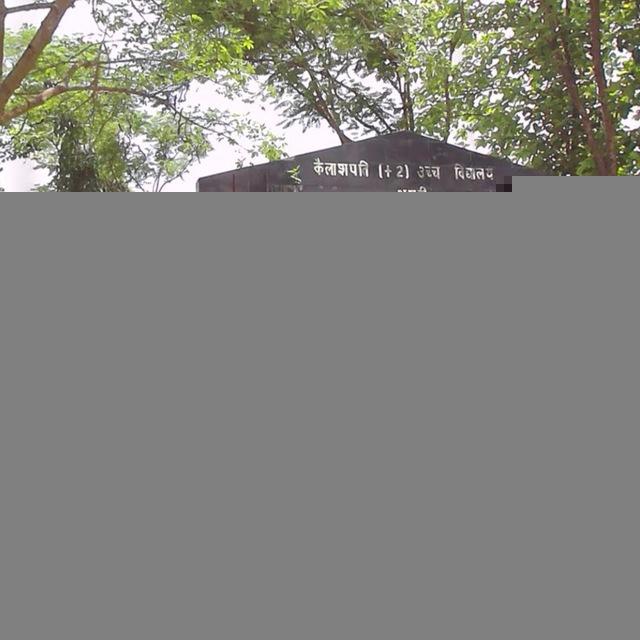 KAILASHPATI H/S ATHRI