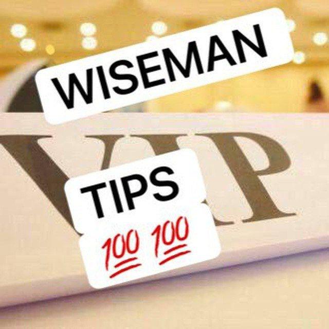 WISEMAN FIXED TIPSTERS⚽️⚽️⚽️