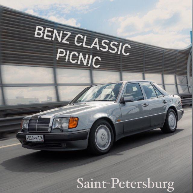 Benz Classic Picnic