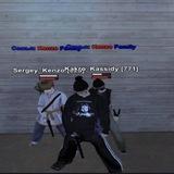 [xxx] kenzo family