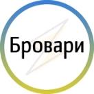 Бровари⚡️Незламні