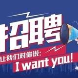 河南老乡吹水群🈲广告