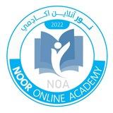 Noor Online Academy - نور آنلاین اکاډمي