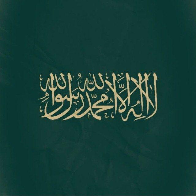 لأمّتي