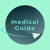 Medical Guides