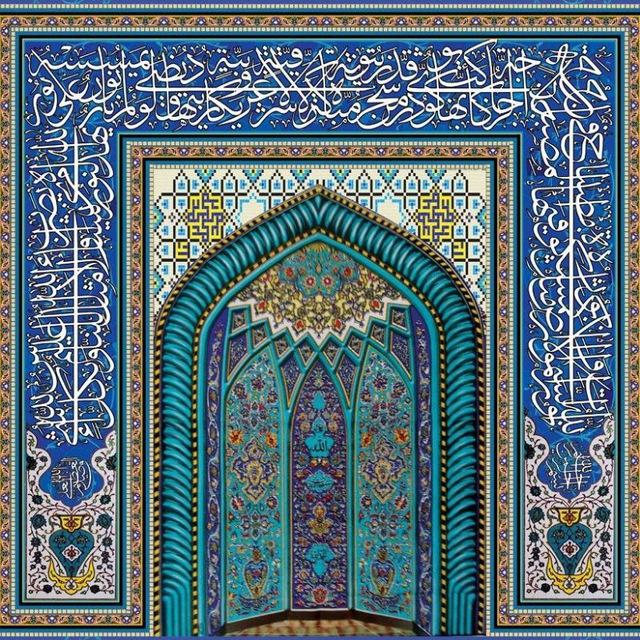 کانال ترحیم مجازی خیارج