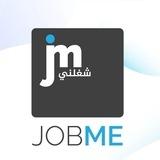 شغلني 🧑‍🔧 | JOB ME