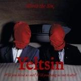 YELTSIN:ㅤ冥縁 ㅤ🀄