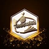 📚الْمَدْرَسَةُ الْعَشْرِيَّةُ لِلرِّوَايَةِوَالدِّرَايَةِ 📚