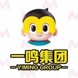 一鸣集团Ⓜ️官方频道