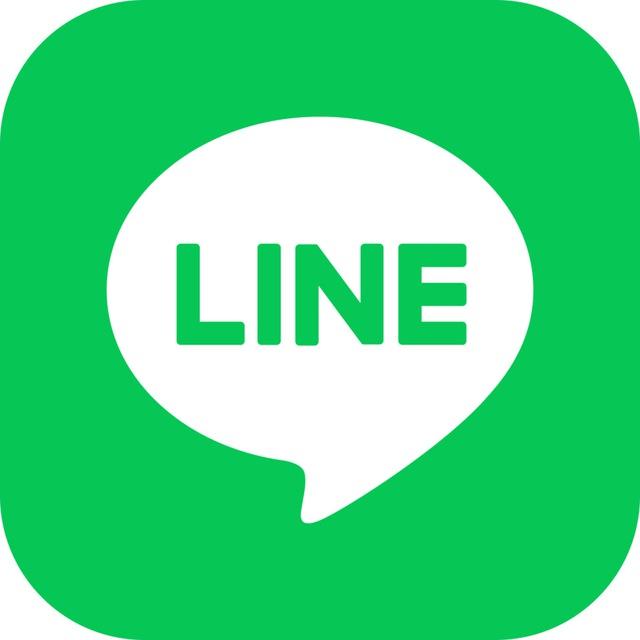 泰国数据【line】空号检测