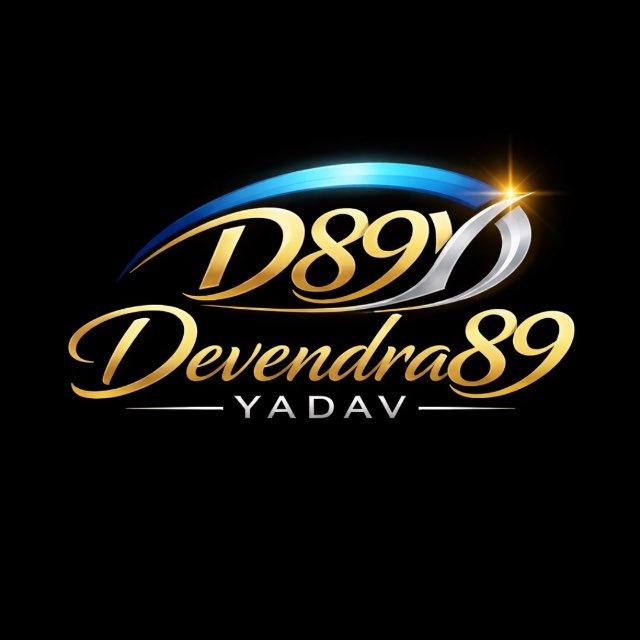 Devendra Yadav 🏏