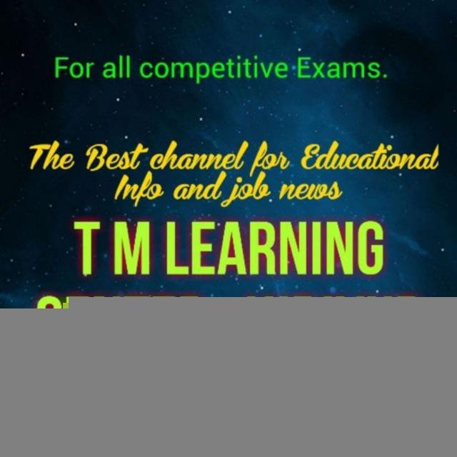 T M Learning centre. HIRIYUR