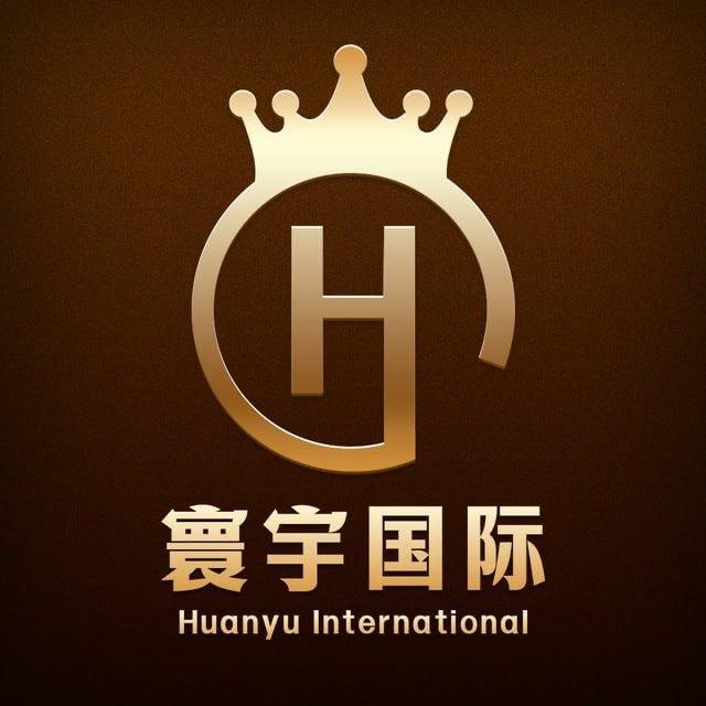 寰宇国际