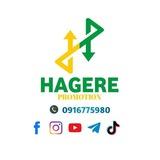 ሀገሬ ማርኬት