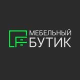 Кухни и шкафы на заказ Москва
