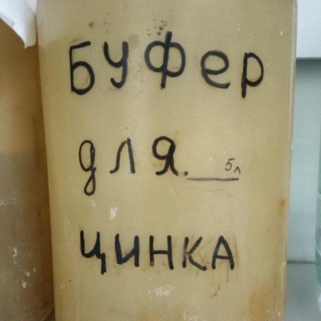 Утро начинается нескофе