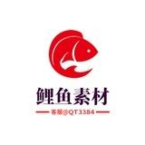 套图-鲤鱼素材🔥-人设套图【亚洲女】