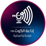 إذاعة الكوت FM